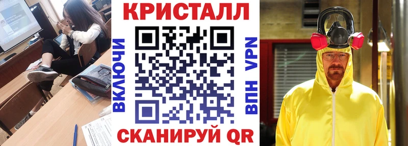 Амфетамин Розовый  KRAKEN зеркало  Рузаевка 