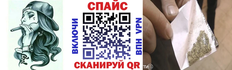 БУТИРАТ Butirat  Рузаевка 