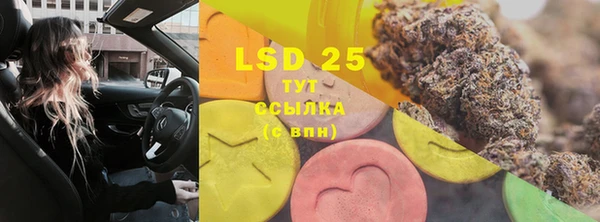MDMA Premium VHQ Верхнеуральск