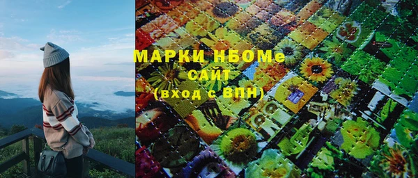 MDMA Premium VHQ Верхнеуральск