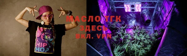 MDMA Premium VHQ Верхнеуральск