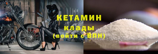 сатива Верхний Тагил