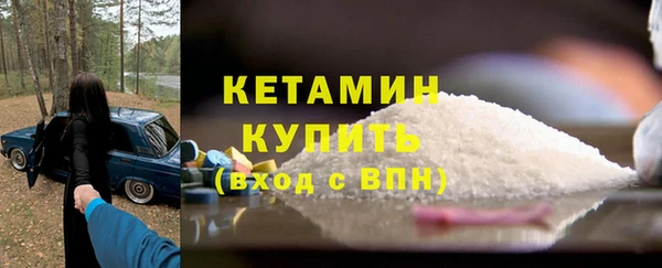 MDMA Premium VHQ Верхнеуральск