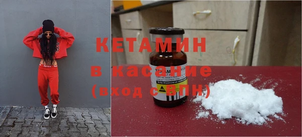 марихуана Верея