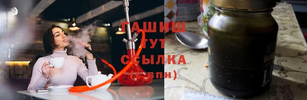 марихуана Верея