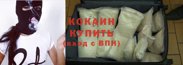 марихуана Верея