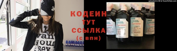 марихуана Верея