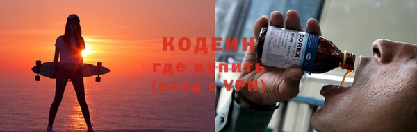 марихуана Верея