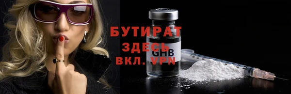 MDMA Premium VHQ Верхнеуральск