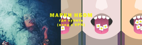MDMA Premium VHQ Верхнеуральск