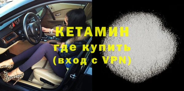MDMA Premium VHQ Верхнеуральск
