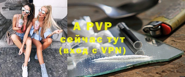 MDMA Premium VHQ Верхнеуральск
