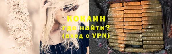 MDMA Premium VHQ Верхнеуральск