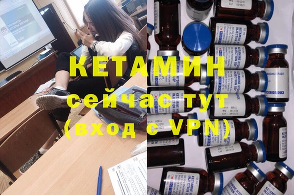 сатива Верхний Тагил