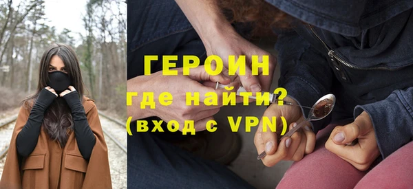 MDMA Premium VHQ Верхнеуральск