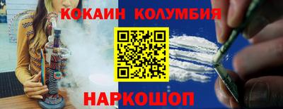 мяу мяу мука Нарткала