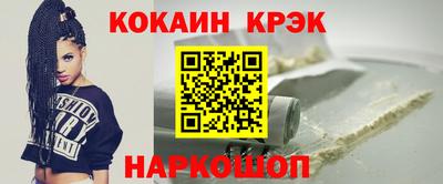 мяу мяу мука Нарткала