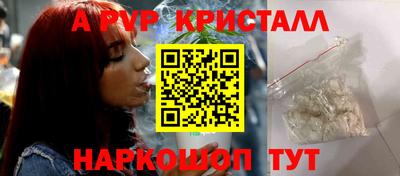 мяу мяу мука Нарткала