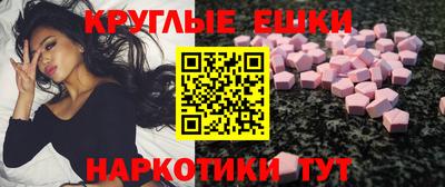 мяу мяу мука Нарткала