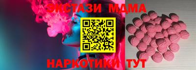 мяу мяу мука Нарткала