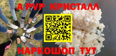 мяу мяу мука Нарткала