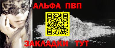 мяу мяу мука Нарткала