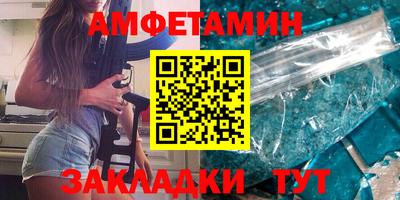 мяу мяу мука Нарткала