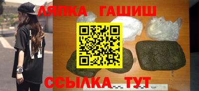 мяу мяу мука Нарткала